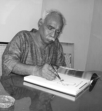 Thota Vaikuntam