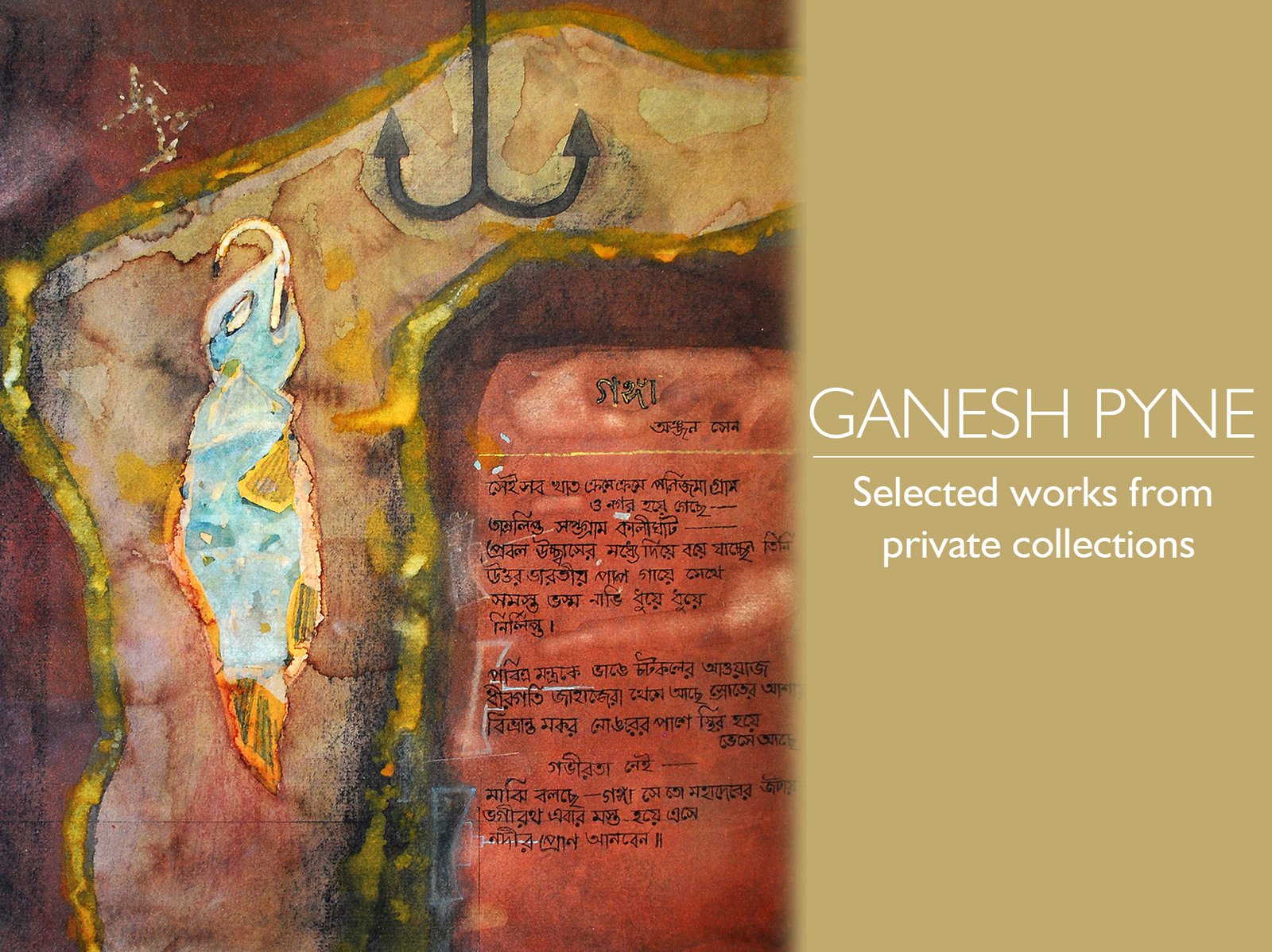 Curator's Note - Ganesh Pyne Selected Works from Private Collections