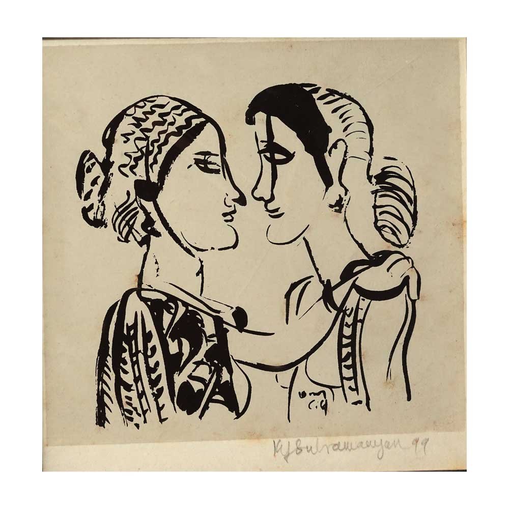 K. G. Subramanyan