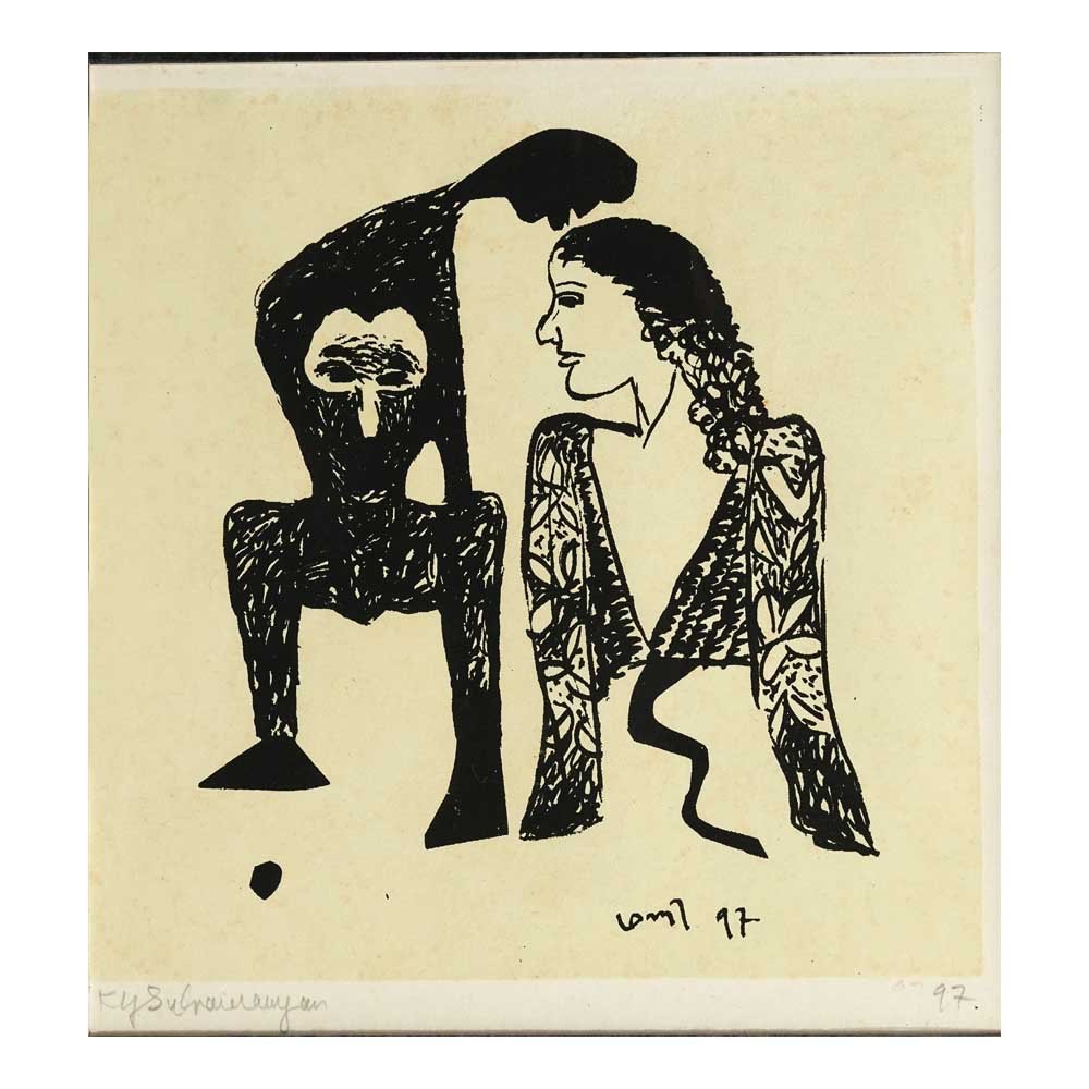 K. G. Subramanyan