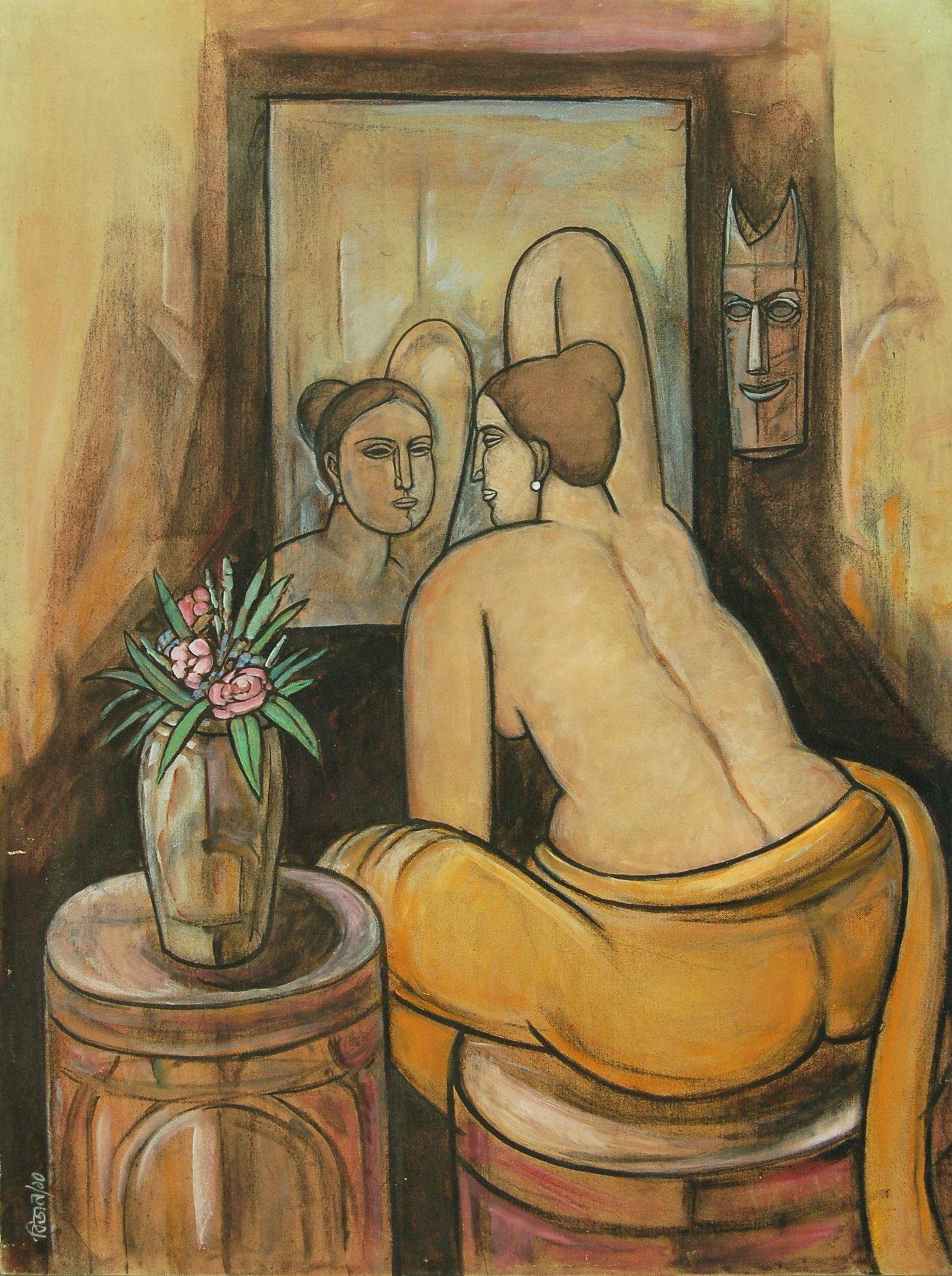 Tawatchai Somkong