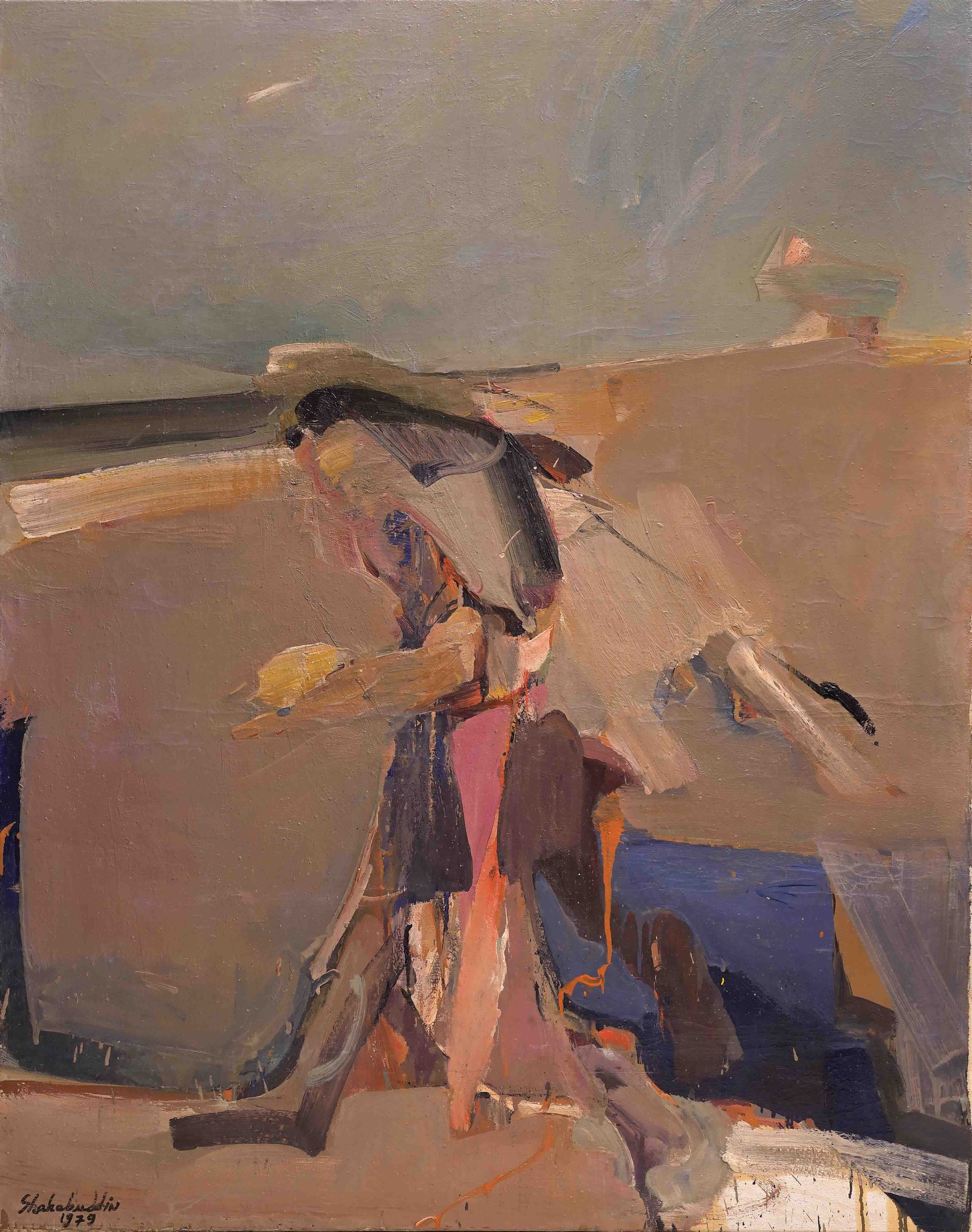 A Man Walking