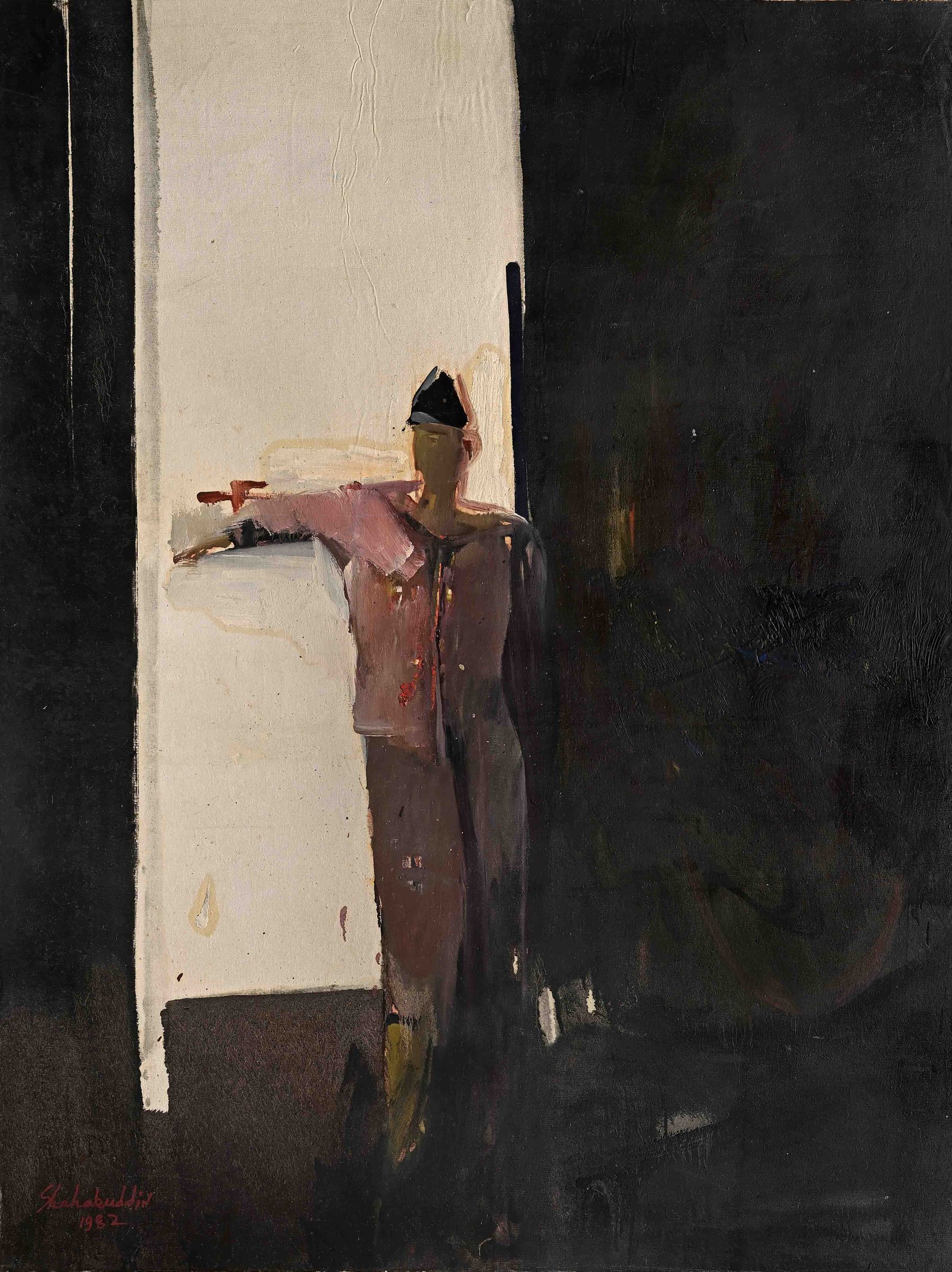 The Dance