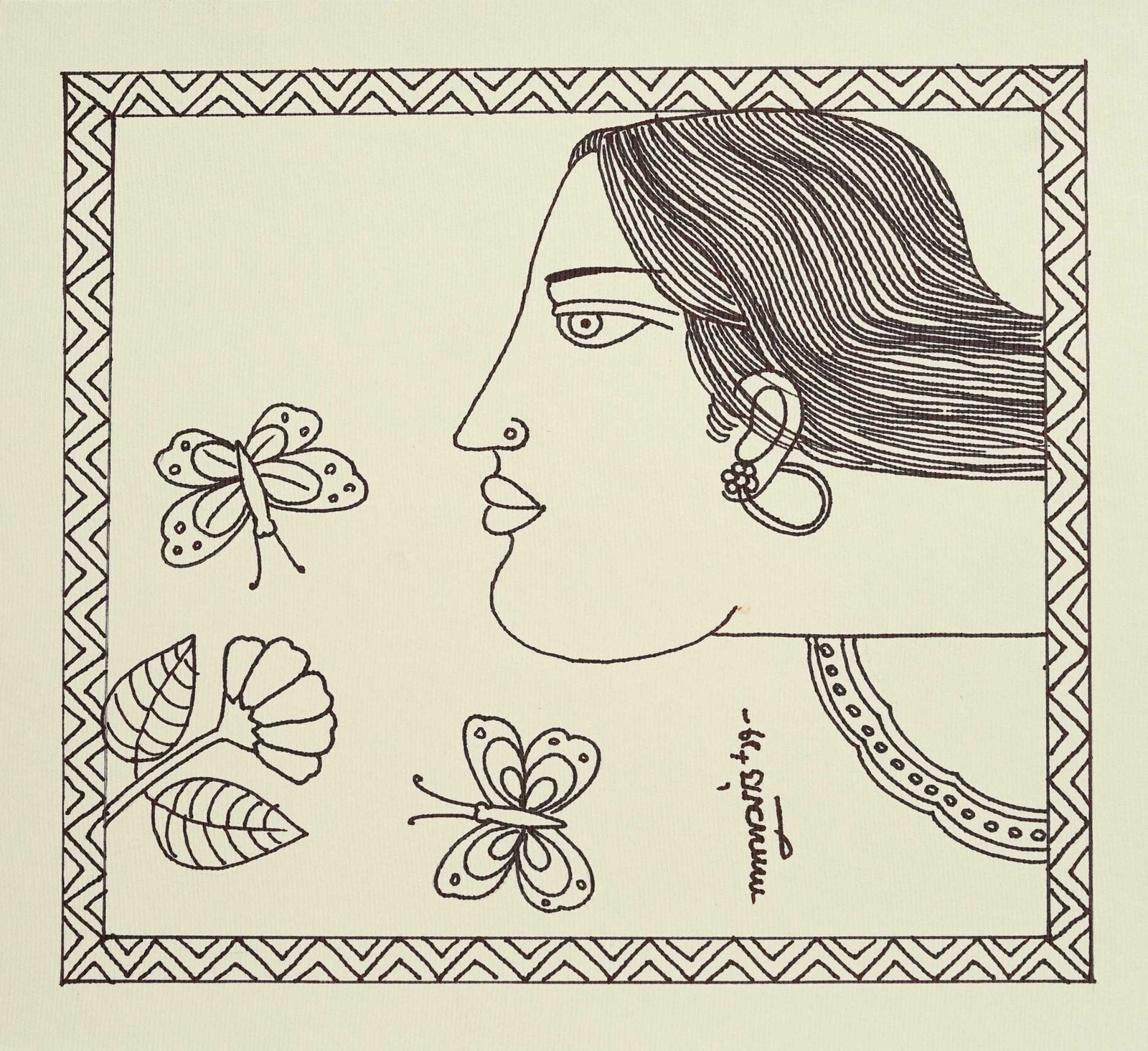 Bijan Choudhury