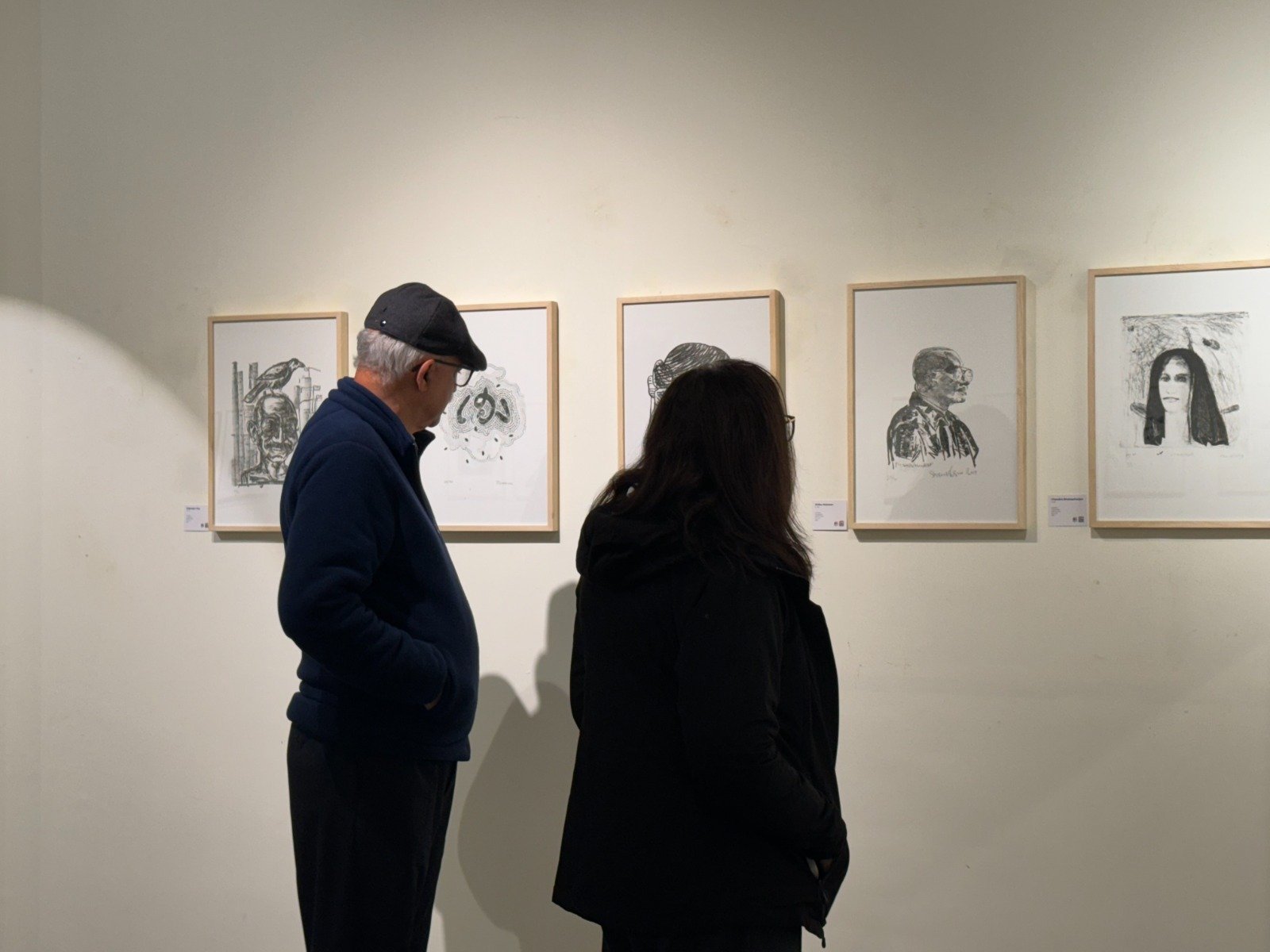 An Exhibition of Lithography Portfolio