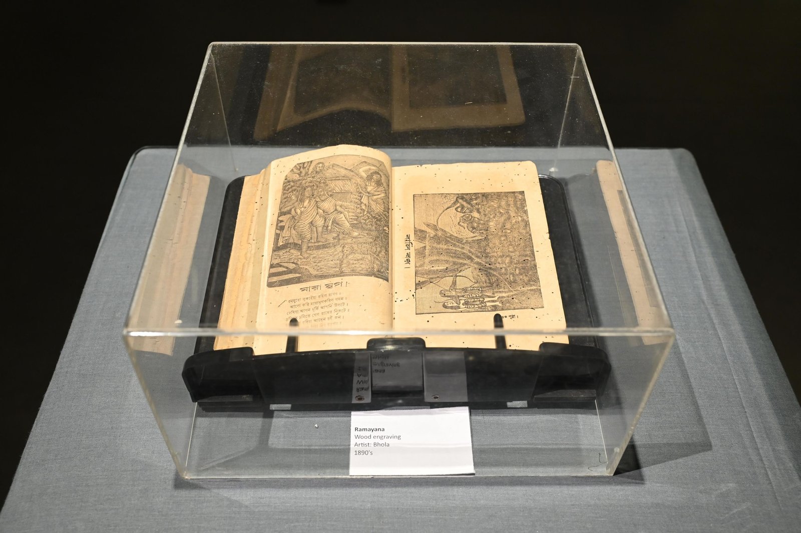 Exhibition Image 3