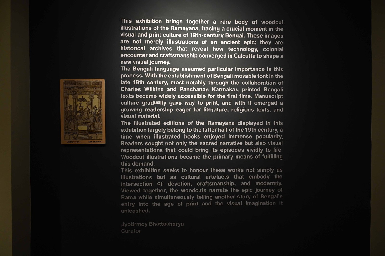 Exhibition Image 7
