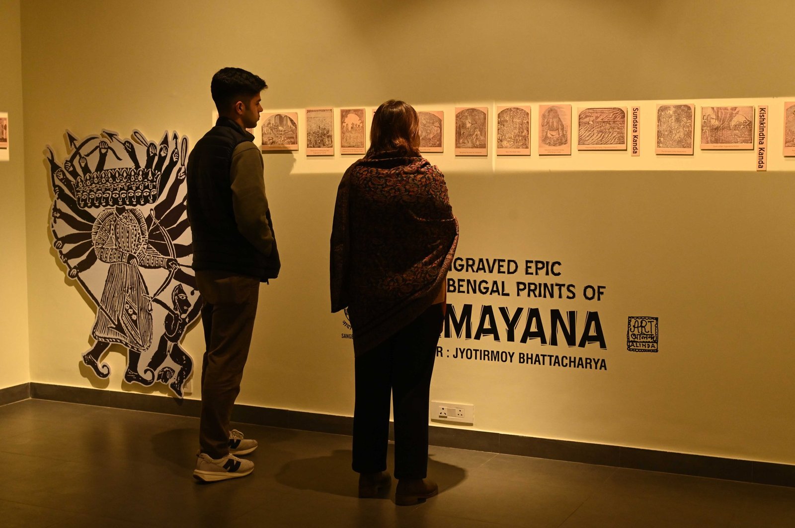Exhibition Image 12